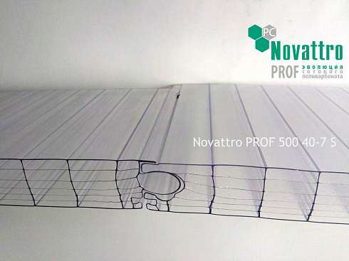 Замковые панели NOVATTRO  PROF